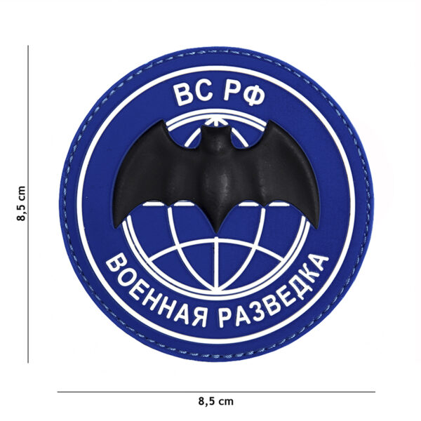 Embleem 3D PVC BC PO blauw #9066