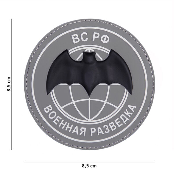 Embleem 3D PVC BC PO grijs #9095