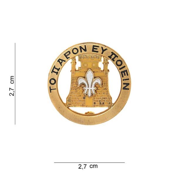Embleem metaal To IIapon ey IIoiein #8020