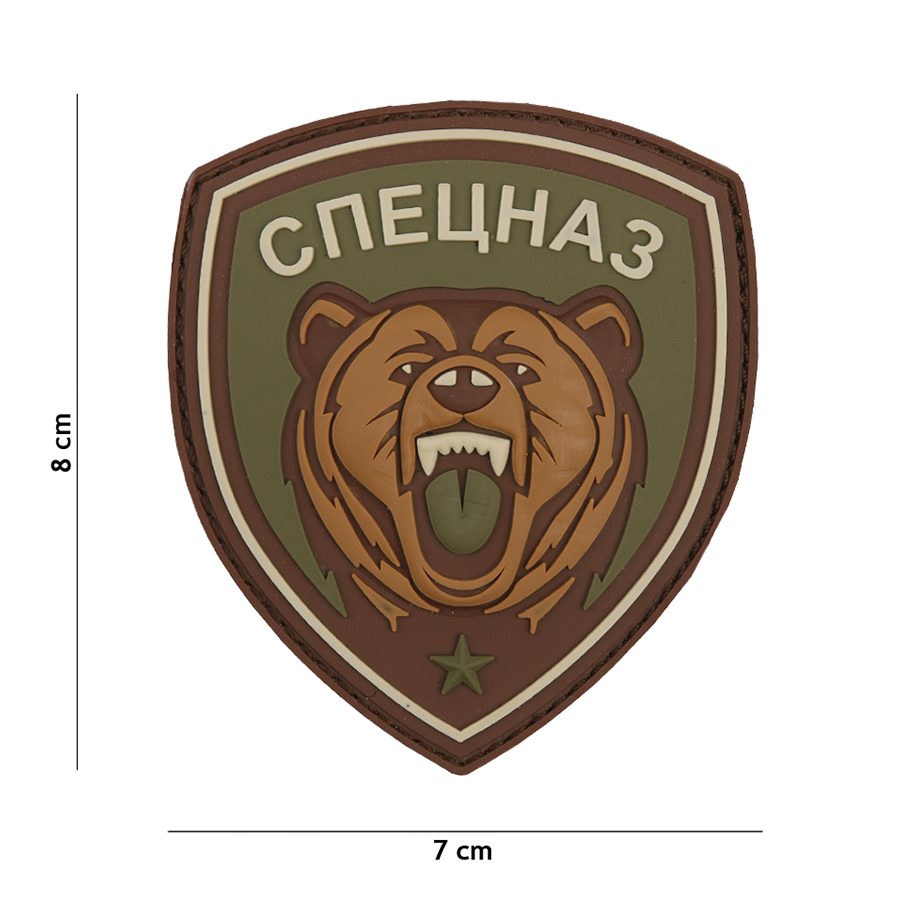 Embleem 3D PVC Spetsnaz beer groen #9097