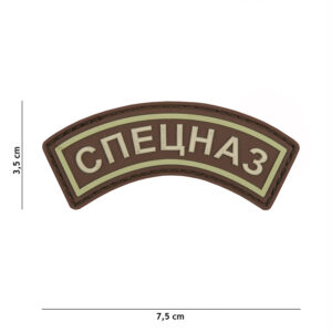 Embleem 3D PVC Spetsnaz #9072