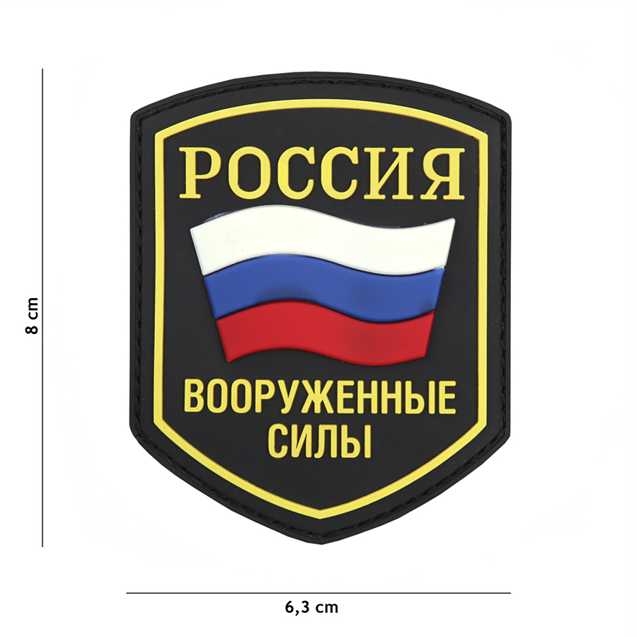 Embleem 3D PVC Russisch schild #9074