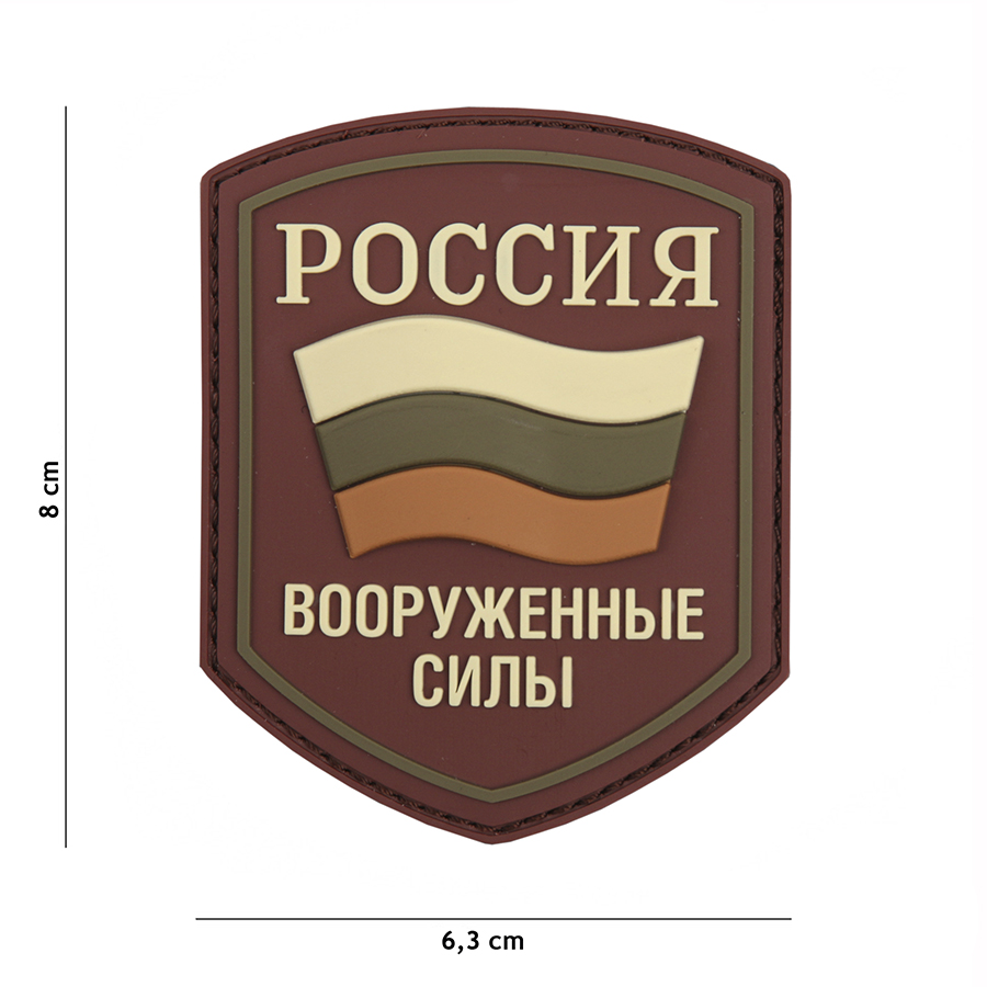 Embleem 3D PVC Russisch schild #9081
