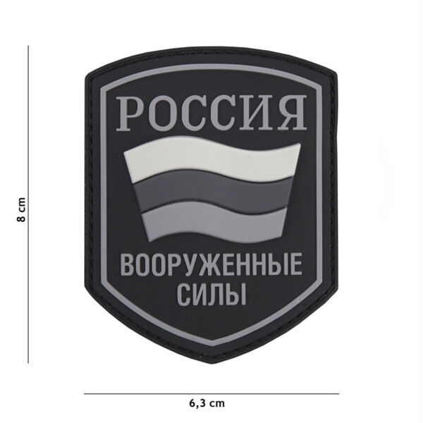 Embleem 3D PVC Russisch schild zwart #9094