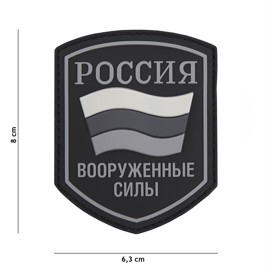 Embleem 3D PVC Russisch schild zwart #9094