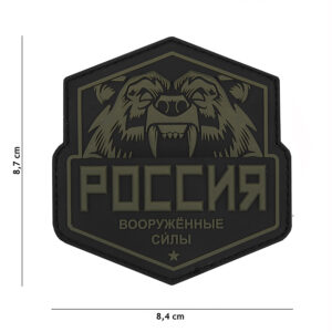 Embleem 3D PVC Russische beer groen #9082