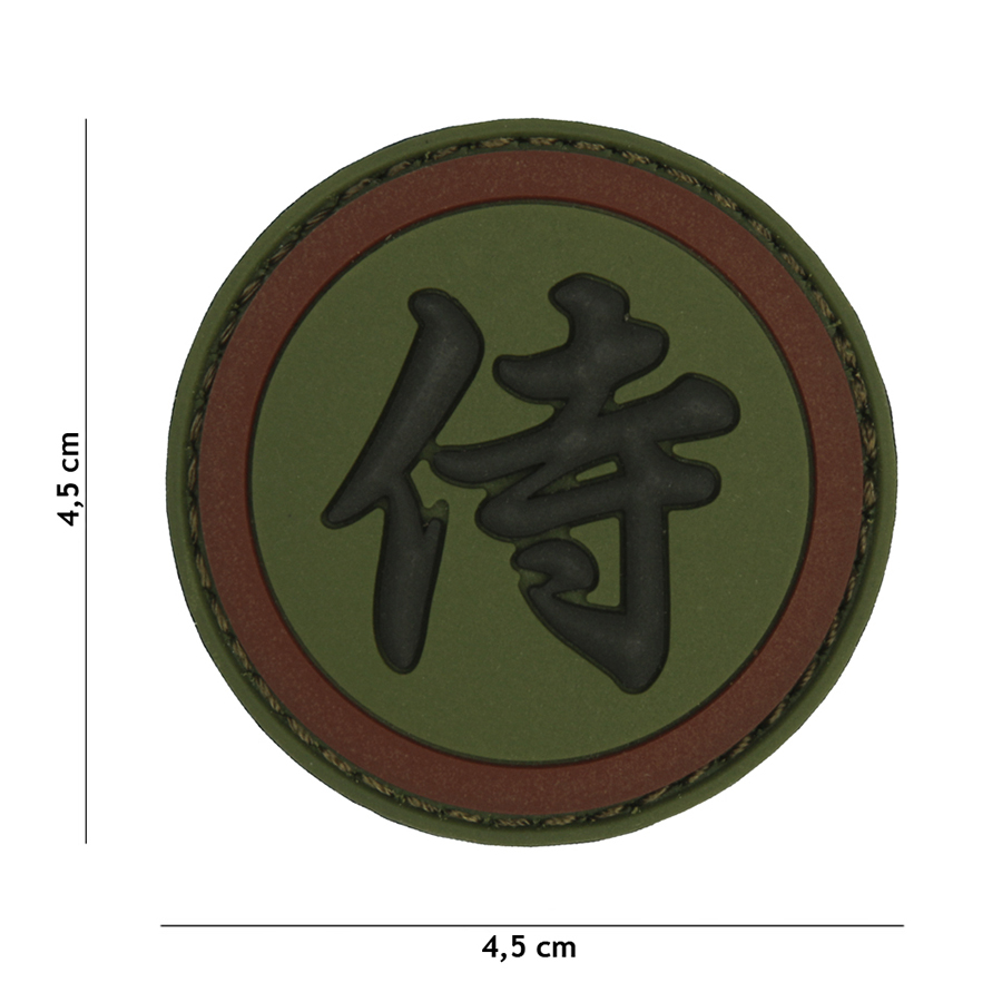 Embleem 3D PVC Samurai groen/bruin #4105
