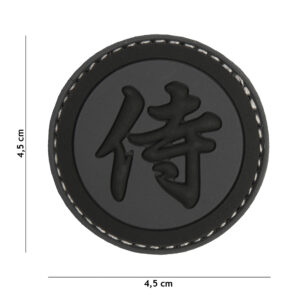 Embleem 3D PVC Samurai grijs/zwart #4109