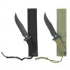Combat mes Recon 10" model B