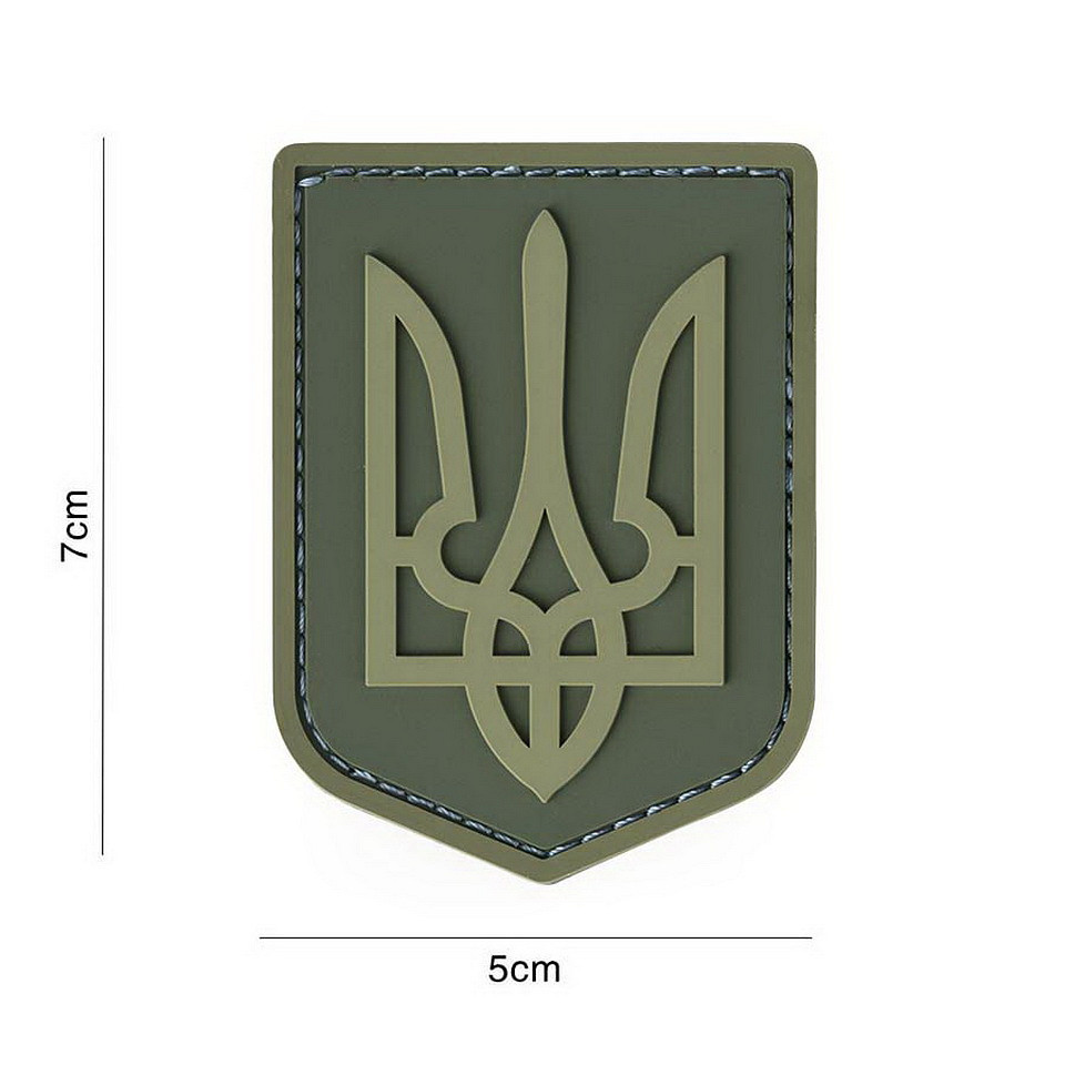 Embleem 3D PVC Ukrainian Army subdued #13058 Embleem 3D PVC Ukrainian Army subdued #13058