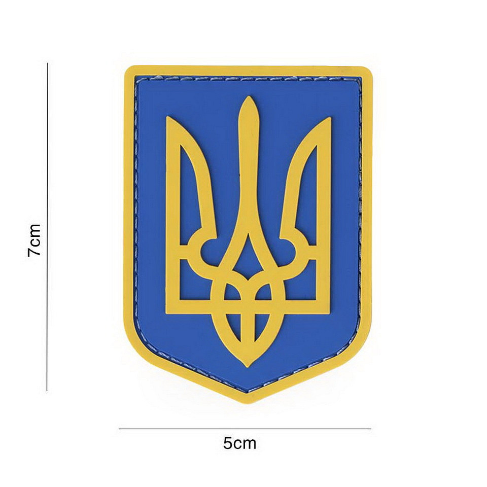 Embleem 3D PVC Ukrainian Army #13056 Embleem 3D PVC Ukrainian Army #13056